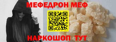 2c-b Пугачёв
