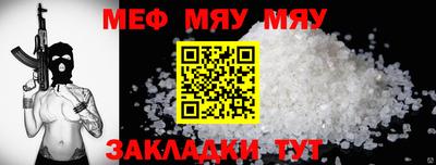 Альфа ПВП Пушкино