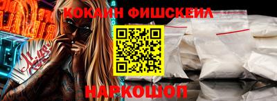 2c-b Пугачёв