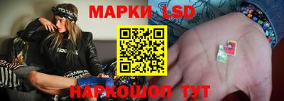 2c-b Пугачёв