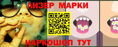 2c-b Пугачёв
