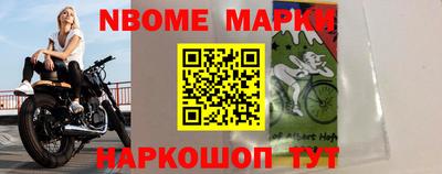 гидра Пыть-Ях