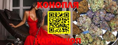 гидра Пыть-Ях