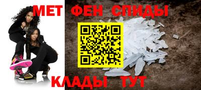 Альфа ПВП Пушкино