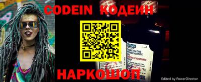 Альфа ПВП Пушкино