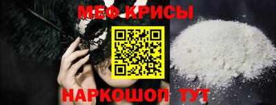 гидра Пыть-Ях