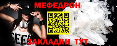 Альфа ПВП Пушкино