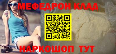 Альфа ПВП Пушкино